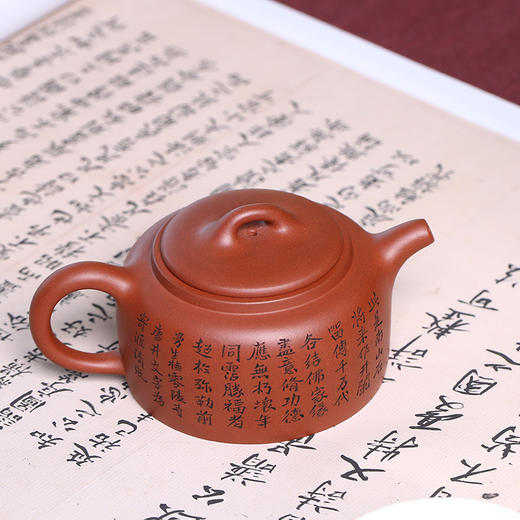 曼生仿古井栏壶 | 底槽青,临摹杨彭年制陈曼生铭曼生仿古井栏