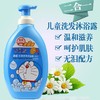 哆啦A梦洗发沐浴二合一(弱酸性)  1.2L/瓶 商品缩略图0