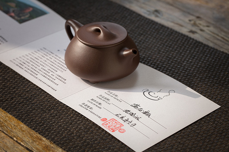 茶香记紫泥满瓢紫砂壶杨飞出品原矿老紫泥经典器型典雅大方好用百搭