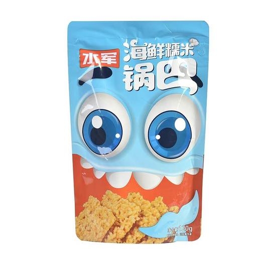 水军海鲜锅巴88g仅限香樟苑门店配送