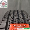 玛吉斯205/55R16 MA-656 商品缩略图4
