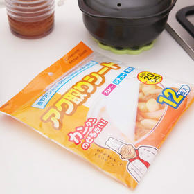 吸油纸厨房食用煲汤油炸滤油膜食物去油食品烘焙用吸油纸吸油膜