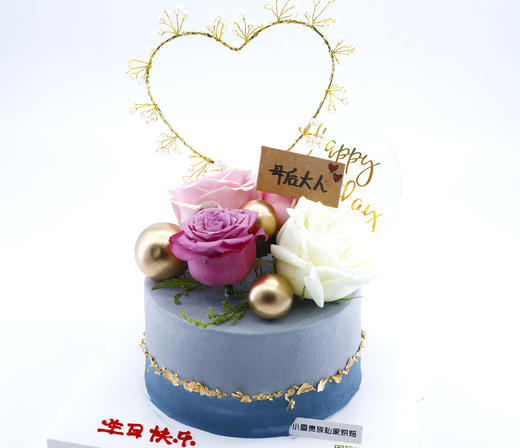 母后大人鲜花蛋糕下单请先看详情