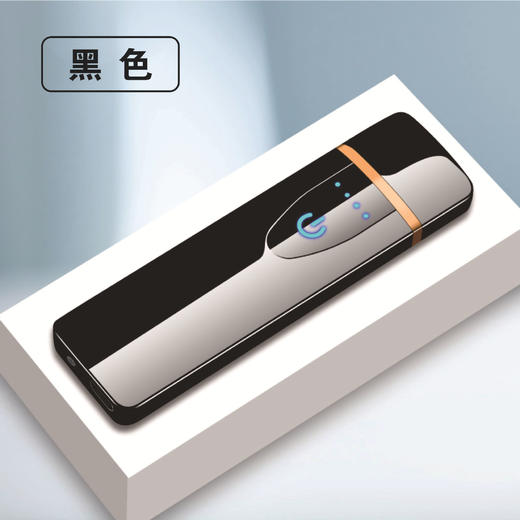 USB充电钨丝打火机 商品图8