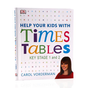 DK学乘法表 Help Your Kids With Times Tables 小学知识  趣味教学