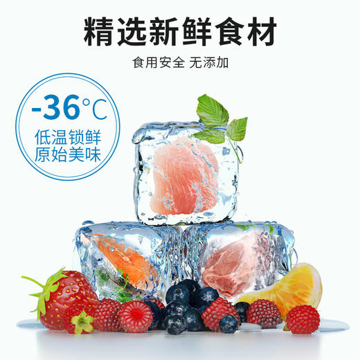 麦富迪冻干狗粮10kg 双拼粮小型犬成犬狗粮泰迪比熊20斤装通用型 商品图2