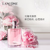 lancome兰蔻 Miracle奇迹香水真爱珍爱绽放女士 甜美花香30/50/100ml 商品缩略图1