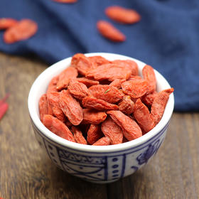 红枸杞干货250g枸杞子新货搭红枣桂圆银耳羹