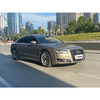 【特价月租-北京】奥迪 A8L 3.0 TFSI quattro尊贵型 商品缩略图1