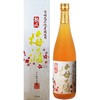 进口配制酒  高千穗熟成梅酒 720ml 礼品盒 浓厚梅子酒  RDCT 商品缩略图0