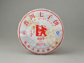 澜沧古茶2015年007大饼普洱茶生茶饼茶生普七子饼茶叶357g（拍7片发1提）