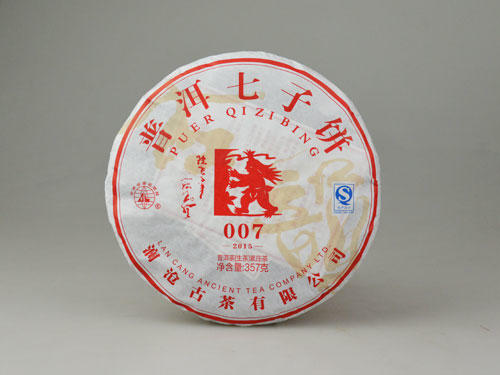 澜沧古茶2015年007大饼普洱茶生茶饼茶生普七子饼茶叶357g（拍7片发1提） 商品图0