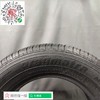 玛吉斯185/70R14 MP10 商品缩略图3