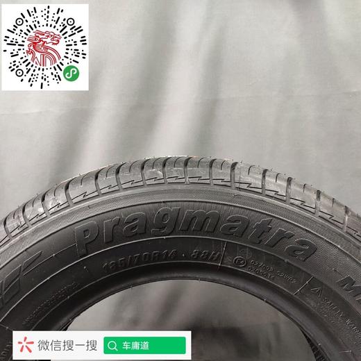 玛吉斯185/70R14 MP10 商品图3