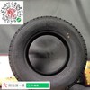 玛吉斯215/70R15LT UE-168N 商品缩略图2