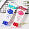 日本诗留美屋去角质凝胶120g 商品缩略图1