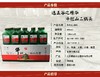 56°牛栏山二锅头白酒   100ml/瓶 商品缩略图2