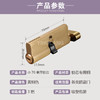 〖B403〗吸塑装全铜小70中锁芯 商品缩略图1