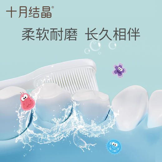 月子牙刷 商品图2