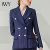 IWY/蓝色条纹长袖西装长裤套装CP871 商品缩略图1