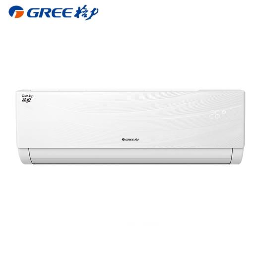 格力空调1.5匹变频1级能效品悦kfr-35w/fnhaa-a1 - 新世纪到家