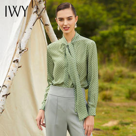 IWY/绿色波点长袖衬衫203088B1