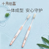 月子牙刷 商品缩略图4