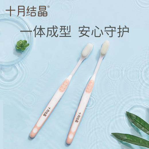 月子牙刷 商品图4