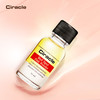 Ciracle稀拉克儿 粉色祛痘修护液16ml 修复痘痘 闭合性粉刺 去除粉刺 商品缩略图3