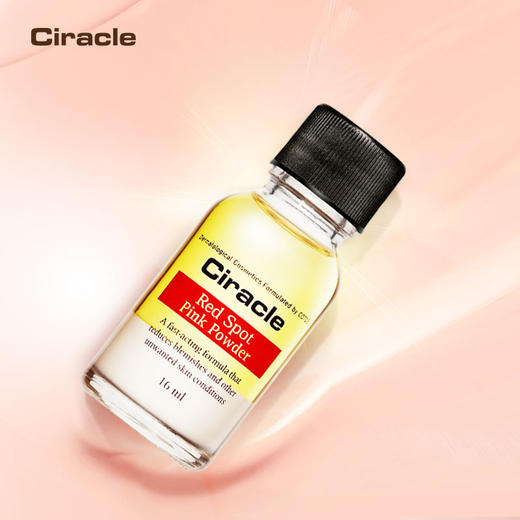 Ciracle稀拉克儿 粉色祛痘修护液16ml 修复痘痘 闭合性粉刺 去除粉刺 商品图3