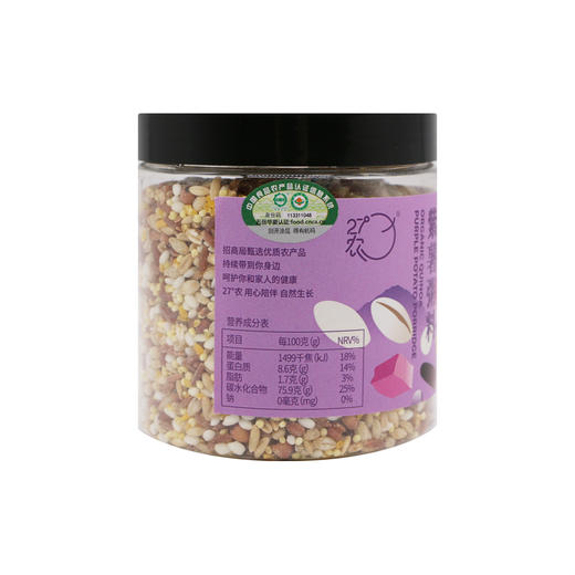 27°农有机藜麦紫薯粥料 商品图1