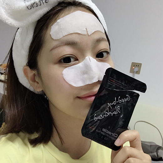 Ciracle稀拉克儿 去黑头鼻贴10片 导出液祛白头 黑头 收毛孔鼻膜 商品图6