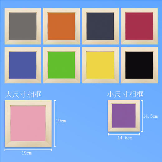 优课库|宅家画 儿童创意粘土画 配套材料大礼包 包邮到家|买一送九限时抢 商品图6