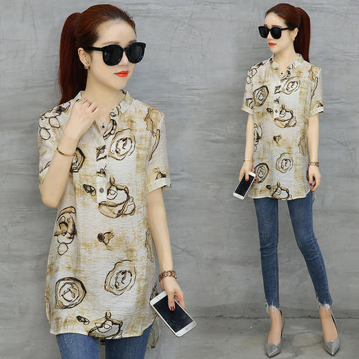 QYBD-1735遮肚子夏装2020新款韩版宽松中长款上衣服潮小衫 商品图1