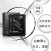 Ciracle稀拉克儿 去黑头鼻贴10片 导出液祛白头 黑头 收毛孔鼻膜 商品缩略图1