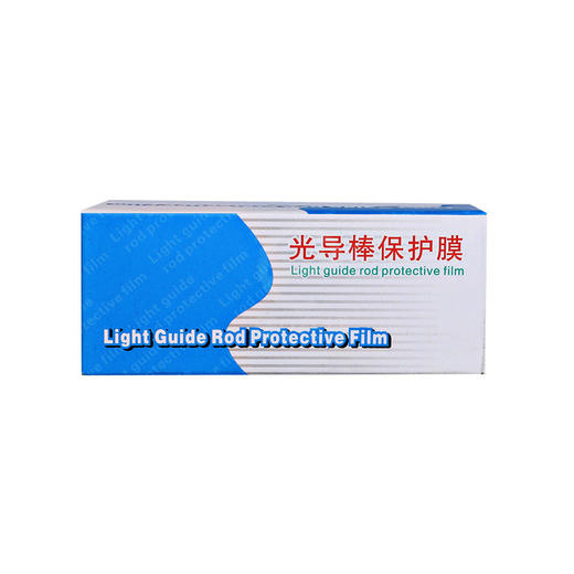 成田  光导棒保护膜/保护套   200*1 商品图0