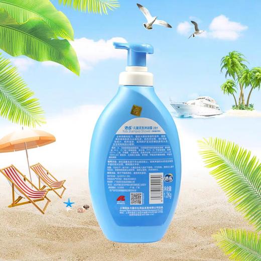 哆啦A梦洗发沐浴二合一(弱酸性)  1.2L/瓶 商品图2
