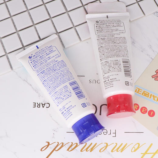 日本诗留美屋去角质凝胶120g 商品图2