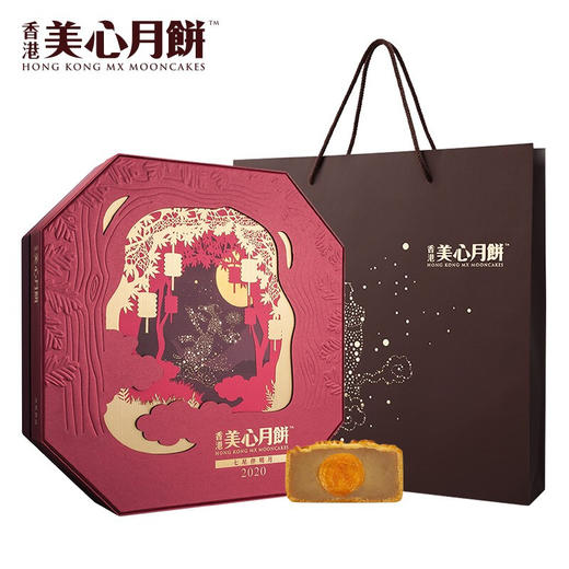 【美心精选】香港美心-七星伴明月月饼 商品图4