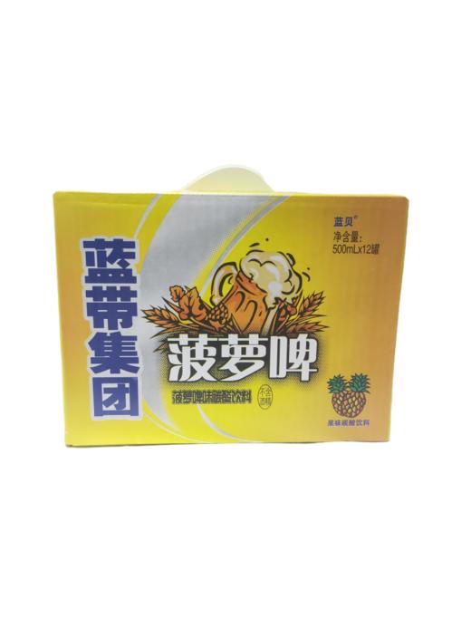 蓝带菠萝啤500ml121提优选直供