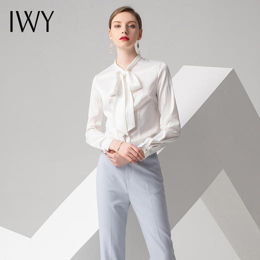 IWY/白色长袖衬衫蓝色长裤套装B180+P10342 商品图1