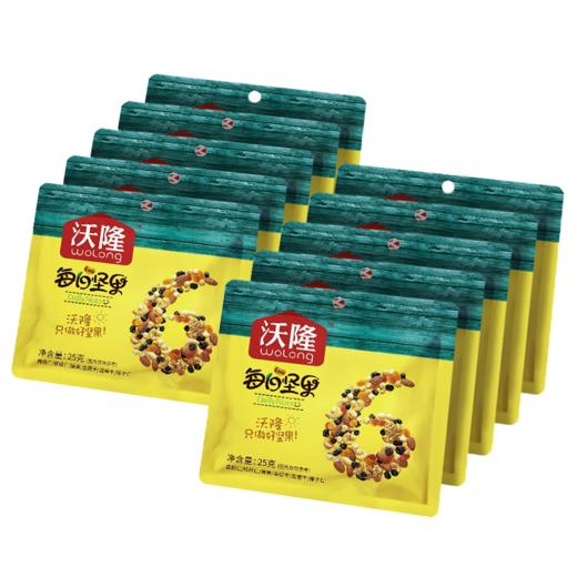 沃隆每日坚果儿童款 天天坚果 休闲零食 混合干果礼盒大礼包 750g 日装 商品图1