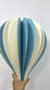 卡纸热气球【运费自理】 商品缩略图1