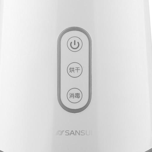 山水 SANSUI 筷子消毒机 DZ-SXD948 商品图1