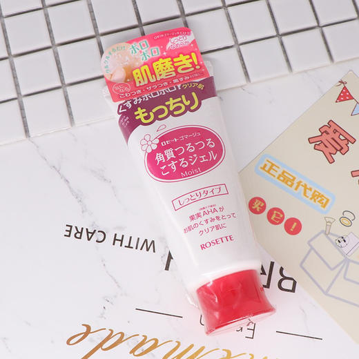 日本诗留美屋去角质凝胶120g 商品图4