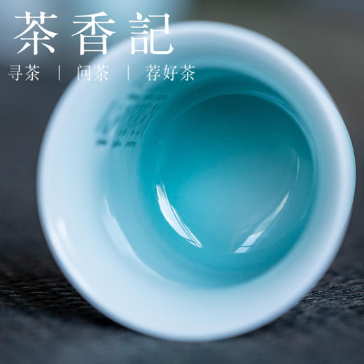 茶香记 手工杯 镂空蝴蝶杯 仿宋窗花杯弟窑 粉青 郑旭东 商品图2