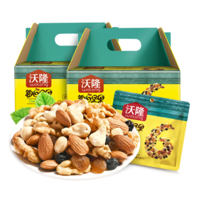 沃隆每日坚果儿童款 天天坚果 休闲零食 混合干果礼盒大礼包 750g 日装