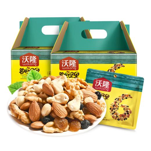 沃隆每日坚果儿童款 天天坚果 休闲零食 混合干果礼盒大礼包 750g 日装 商品图0