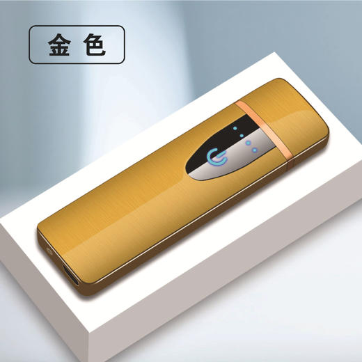 USB充电钨丝打火机 商品图7