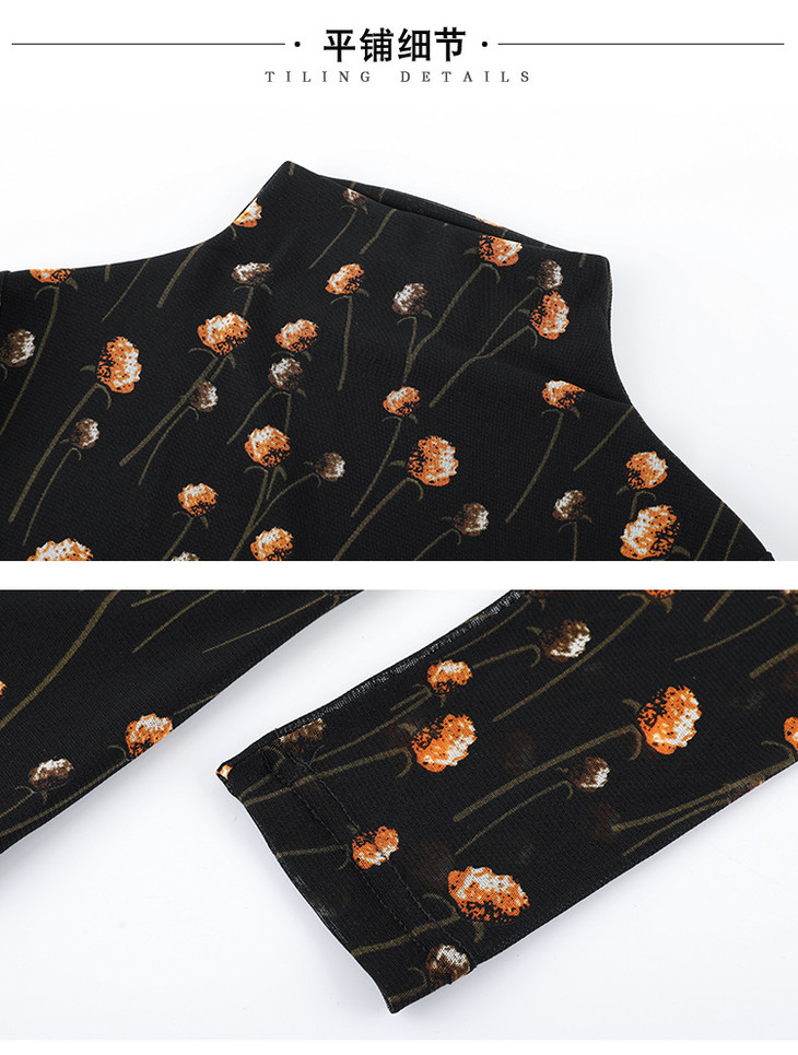 一键复制_20200818015457